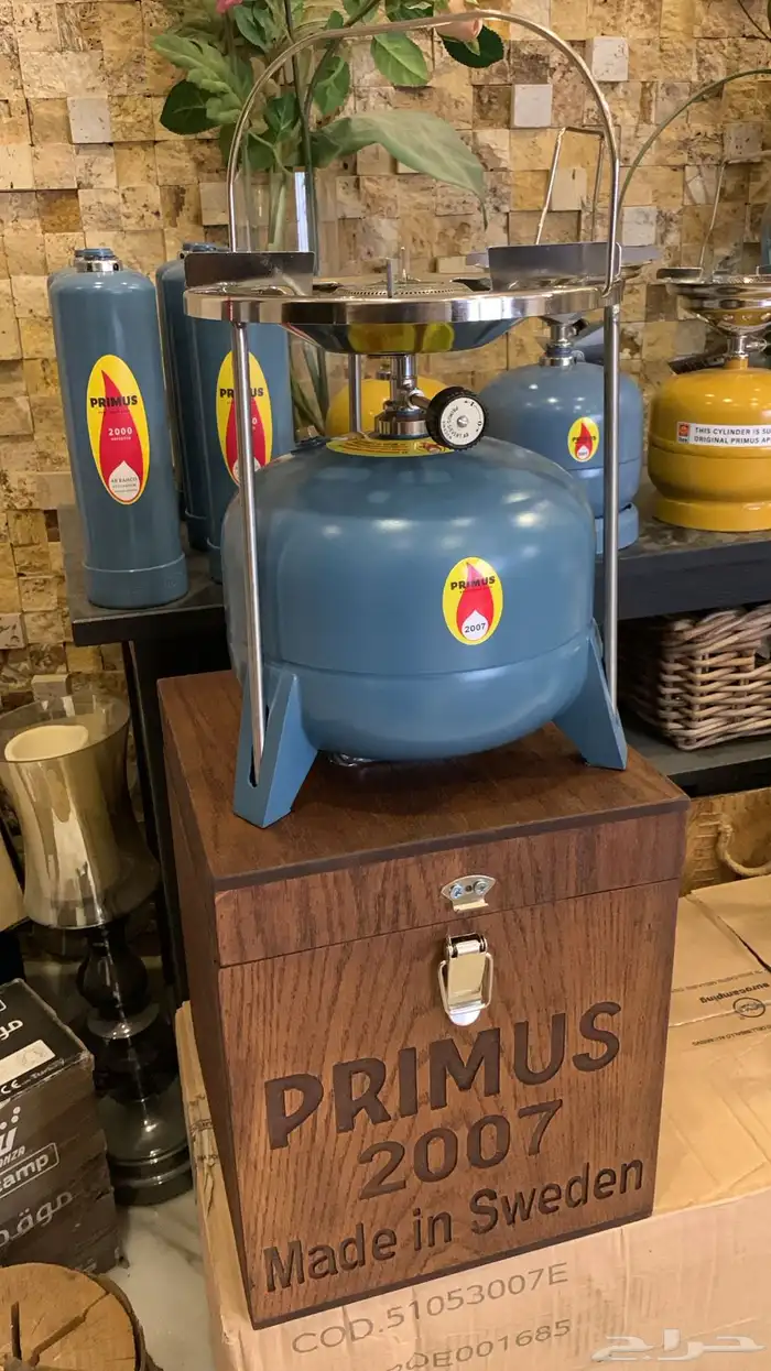 دوافير 5 رطل معدلة شبه بريموس - بيع بالحبة وبالجملة 26