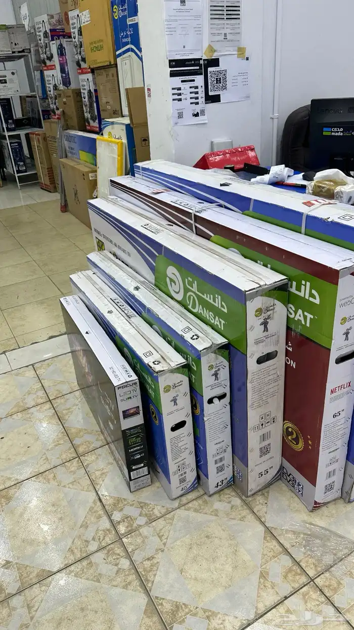 اجهزه منزليه 7