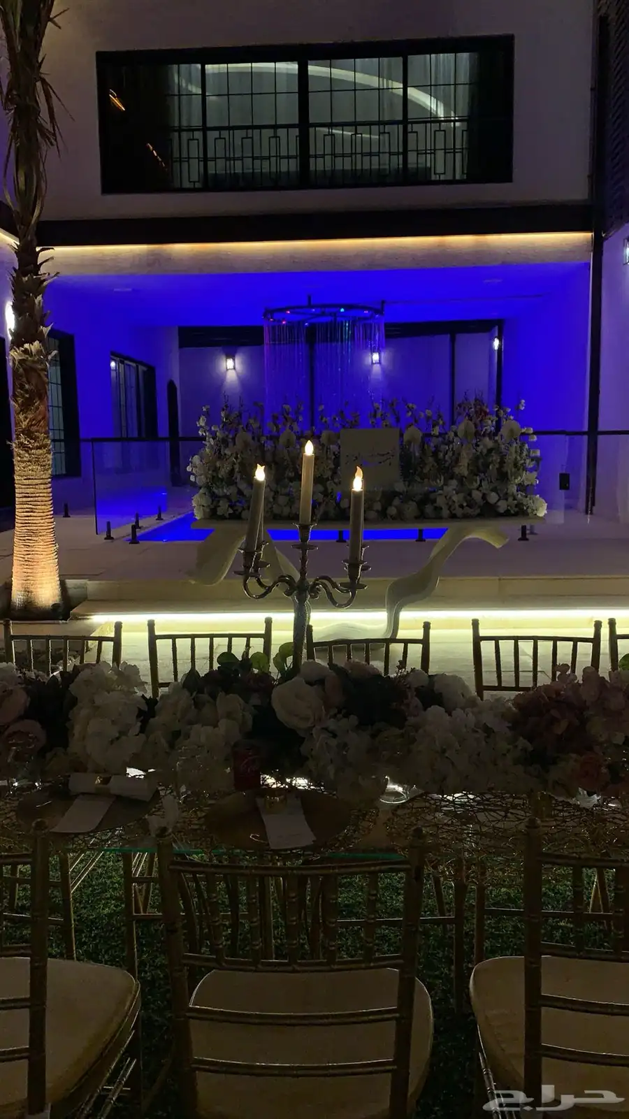 شاليهات gathering للايجار اليومي المدينة المنورة-شوران 44