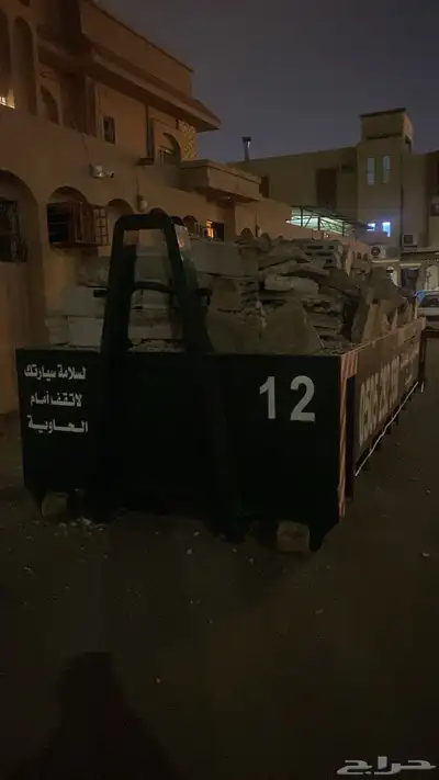 تصميم شقق او ادوار 15