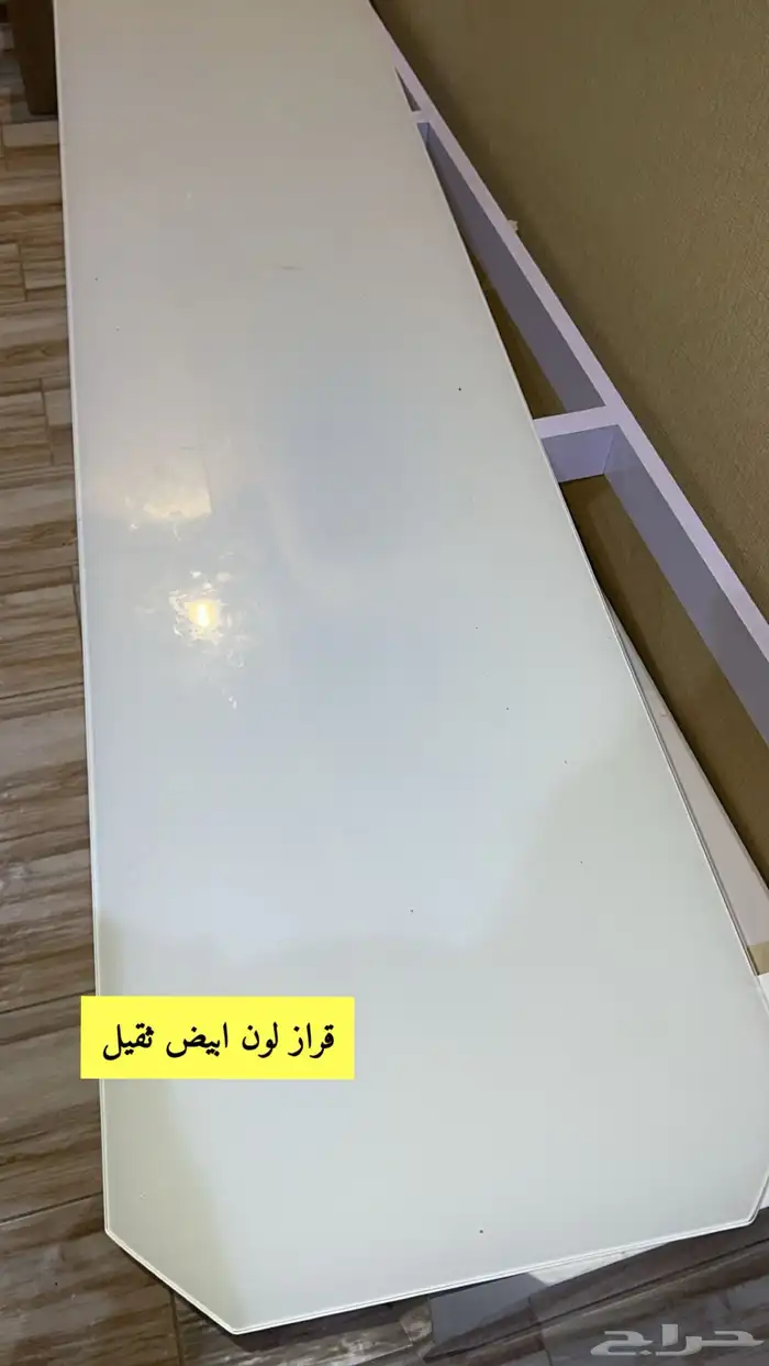 طاوله شاشه 4