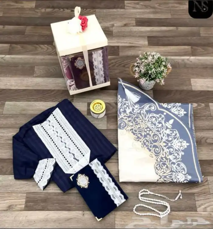 أطقم أصلاه 2