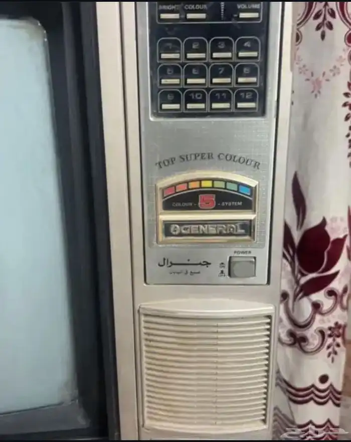 تلفزيون قديم ( تراث) 0