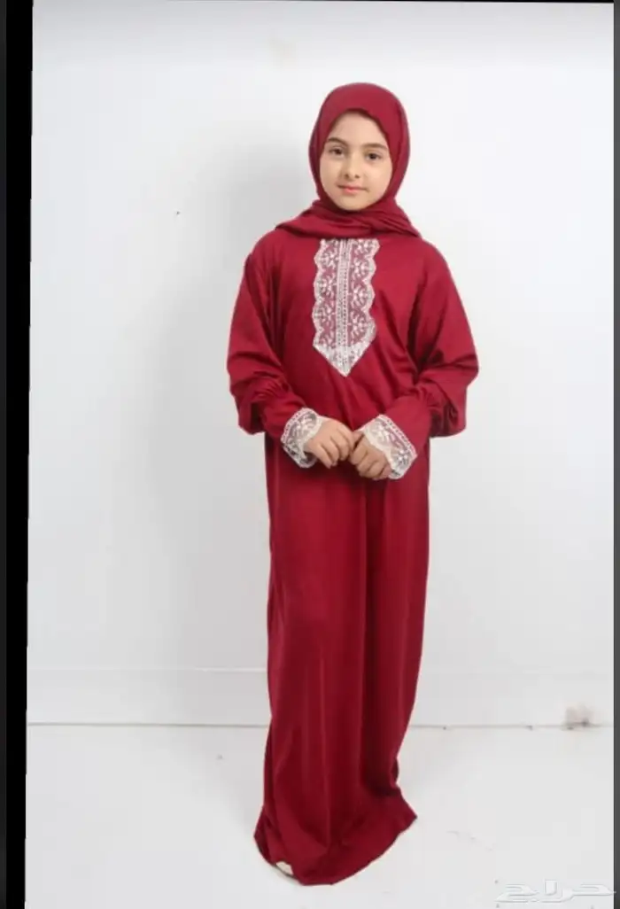 أطقم أصلاه 13