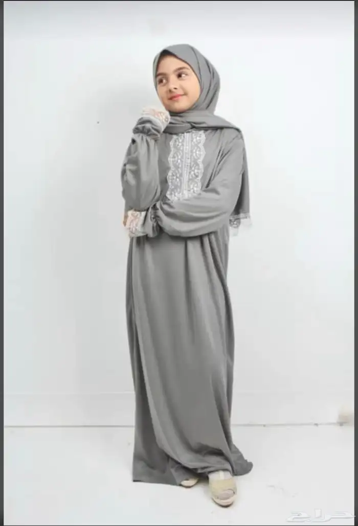 أطقم أصلاه 15