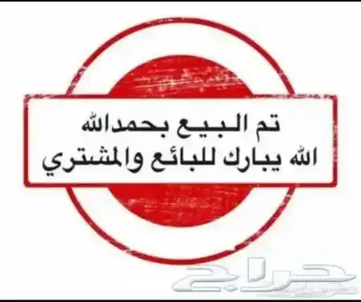 فورد توروس 2017 نص فل بدي وكاله 0