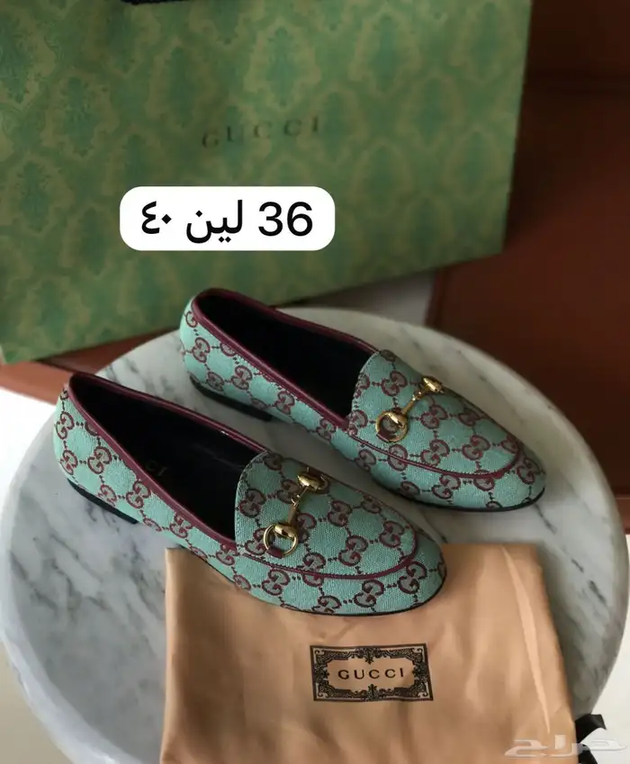 تصفيه شوزات افخم البراندات 180 ريال 13