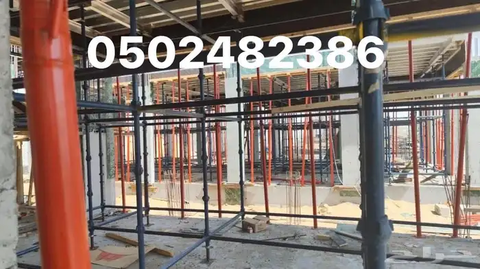 شده معدنيه (سقالات) 24
