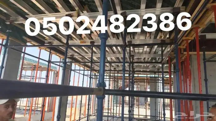 شده معدنيه (سقالات) 25