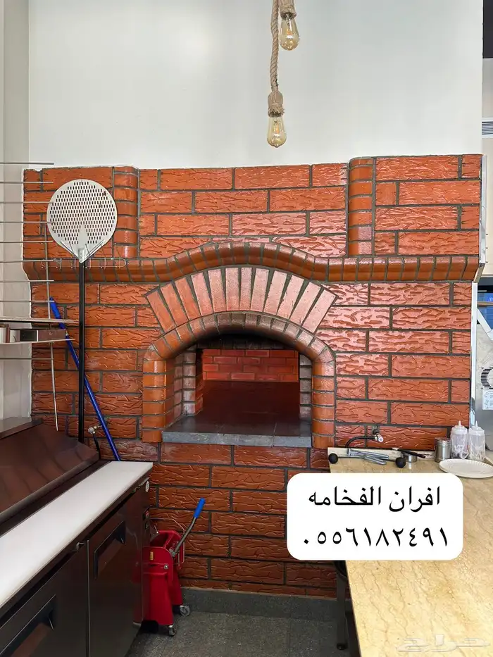 مشبات مودرن مشب فرن حجر شوايه حفره مندي طوب مخبز 2