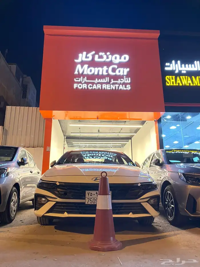 مونت كار لتأجير السيارات 12