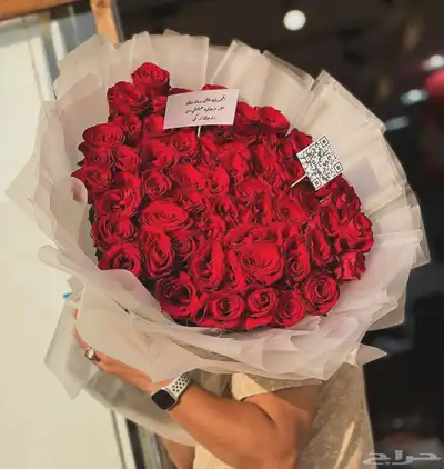 ورد هدايا الرياض توصيل   لكل احياء الرياض 10