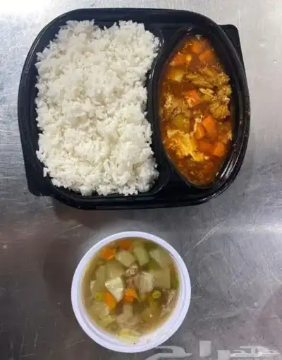 لخدمات الاعاشة والتموين Food and catering establishment 13