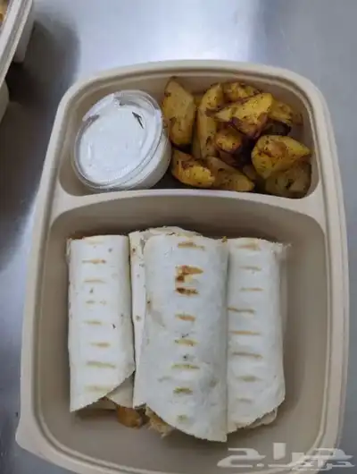 لخدمات الاعاشة والتموين Food and catering establishment 15