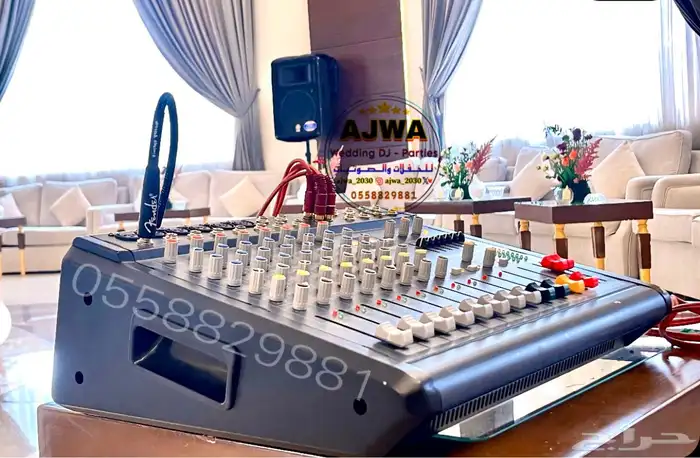 سماعات صوتيات ايجار 4