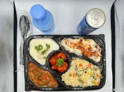 لخدمات الاعاشة والتموين Food and catering establishment 2