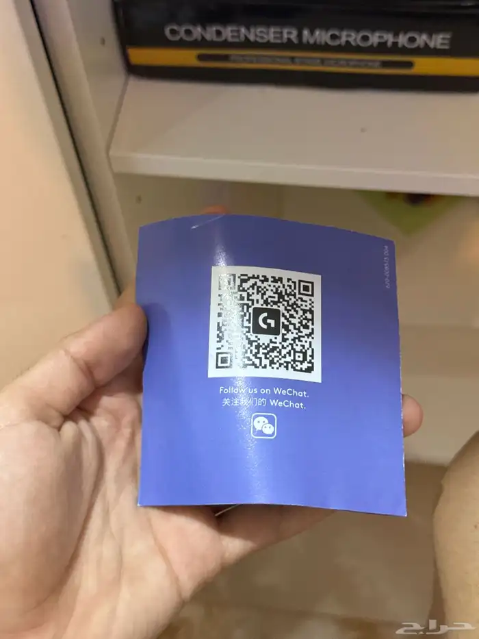 ماوس سلكي من لوجتك G102 5