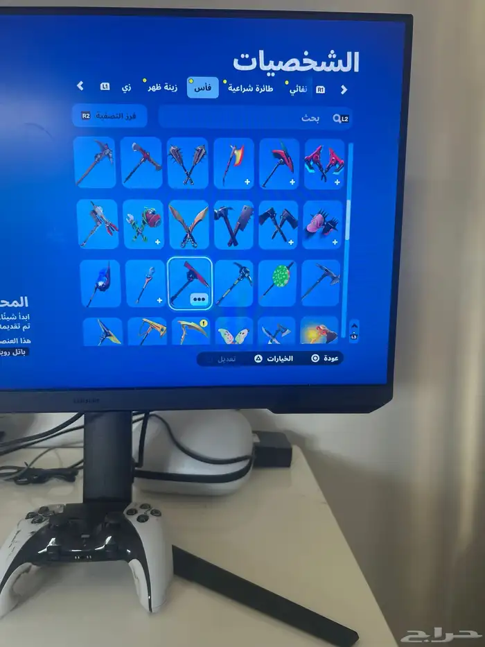 حساب فورت نايت 7