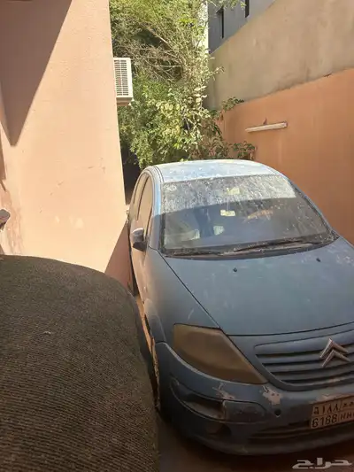 تشليح مسقط index