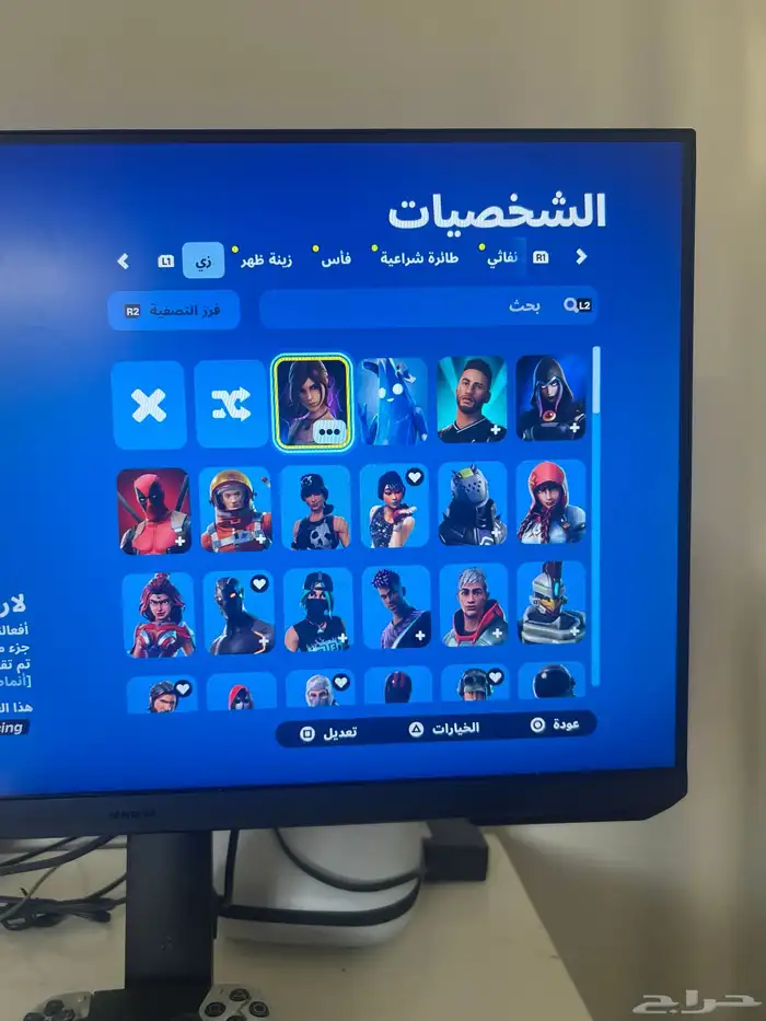 حساب فورت نايت 0