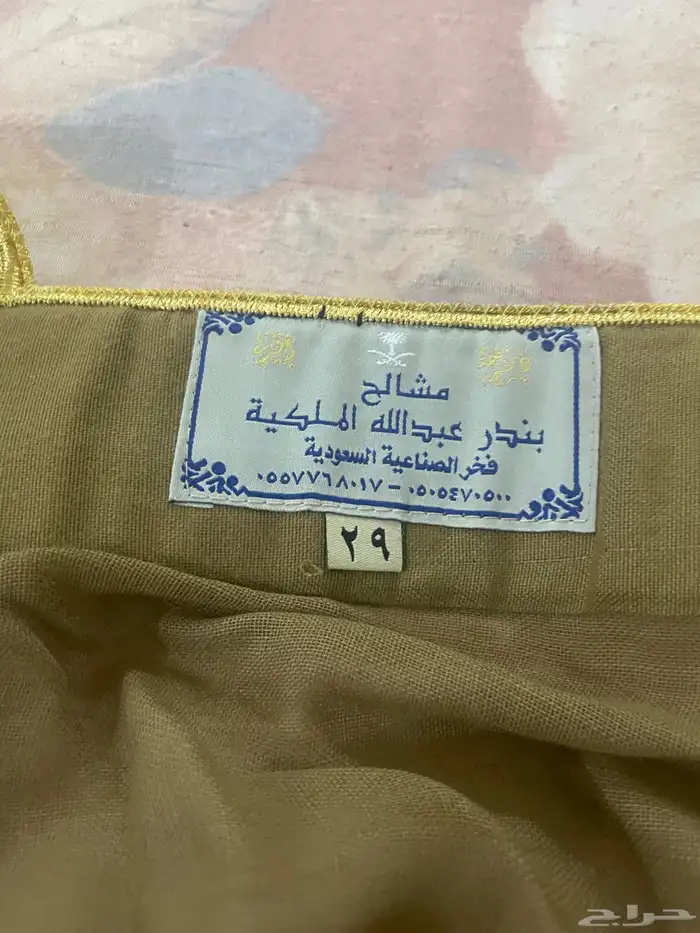 للبيع مشالح نظيفة جدا من مصانع معروفة في السوق 13