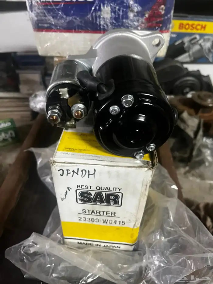 سلف جيب باترول 8 سنه 2