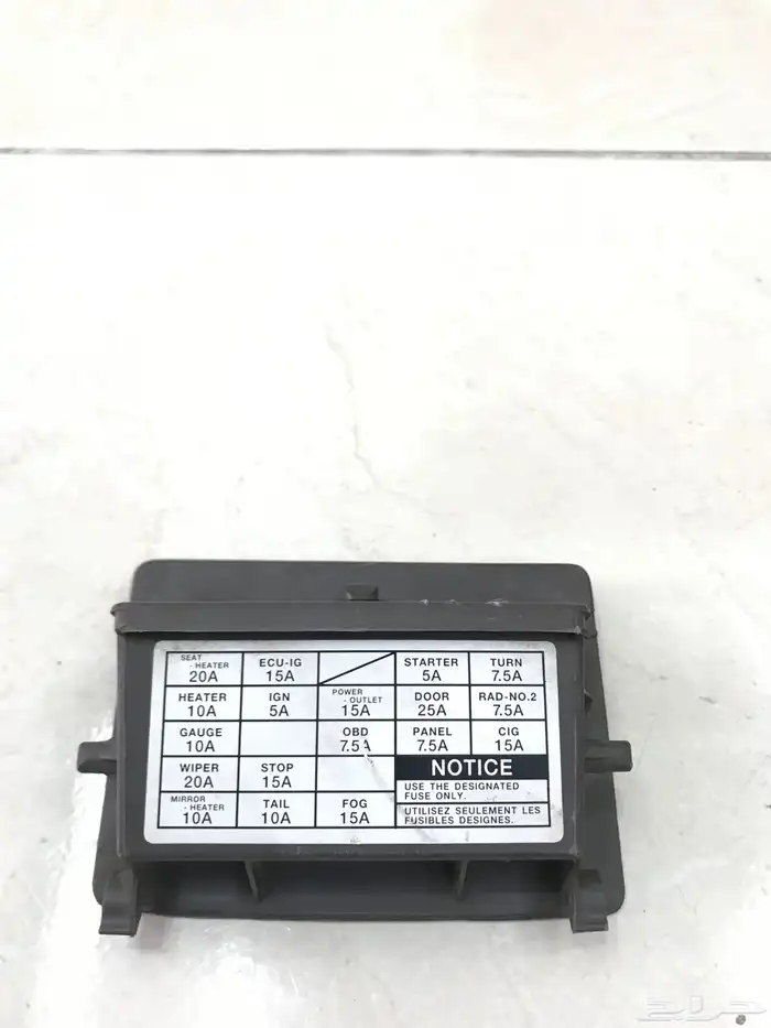 للبيع درج بطايق تحت الطاره كامري 98-2002 1