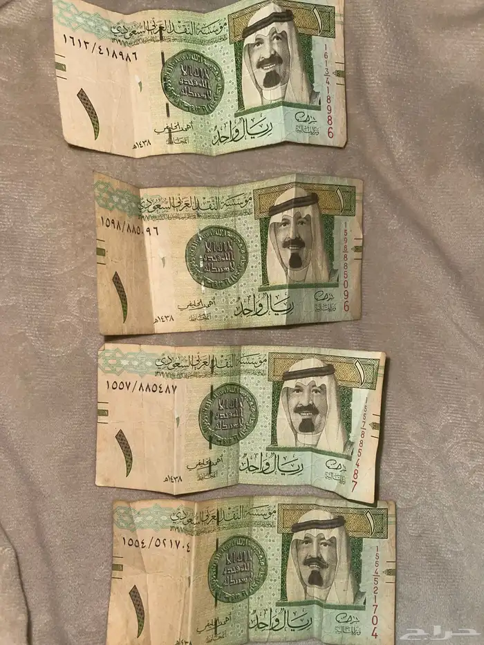 4ريال بتوقيع احمد الخليفي 1