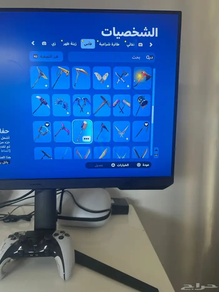 حساب فورت نايت 12