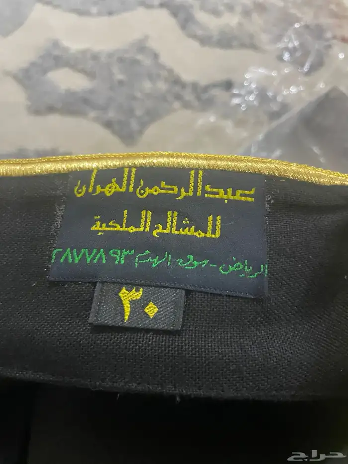 للبيع مشالح نظيفة جدا من مصانع معروفة في السوق 9
