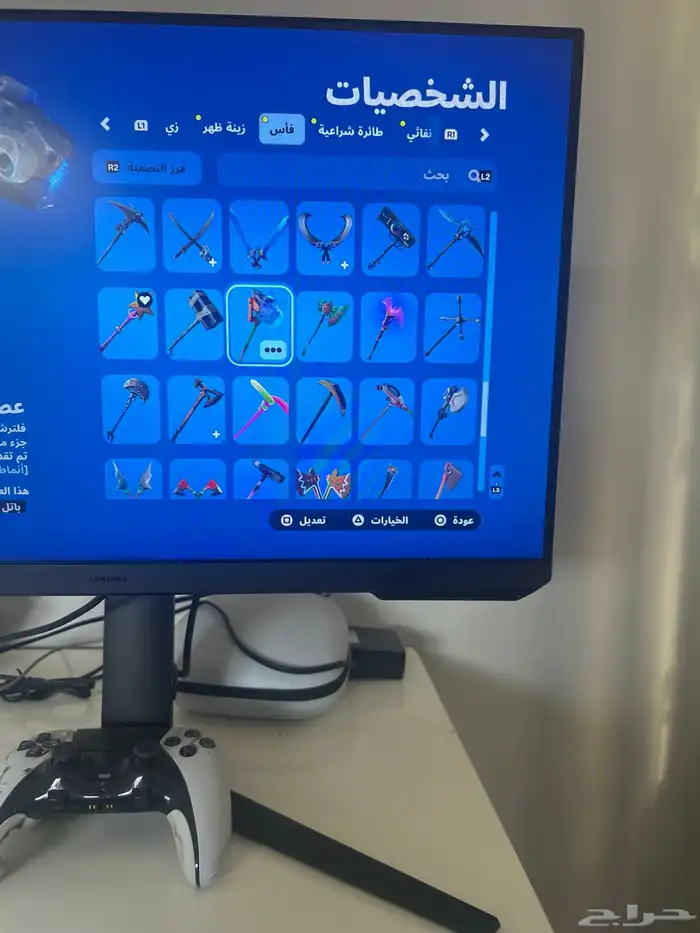 حساب فورت نايت 11