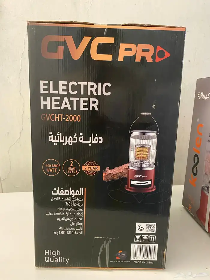 دفايه عدد 2 جديده مااستخدمة الشتاء جاء 0