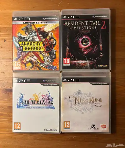 ألعاب بلايستيشن 3 PlayStation 3 games 2