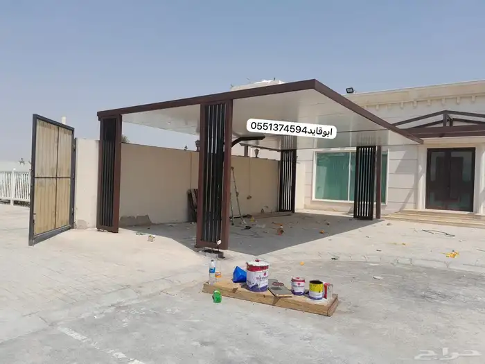 مظلات 3