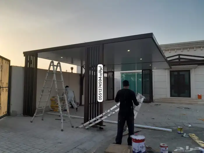 مظلات 5