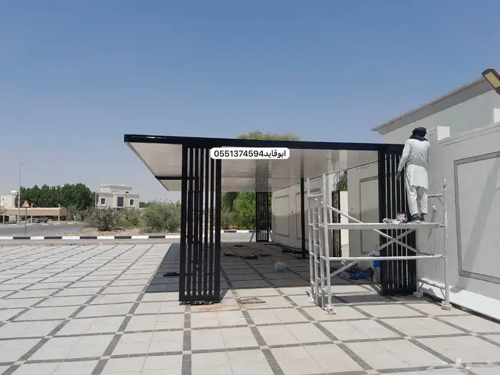 مظلات 1