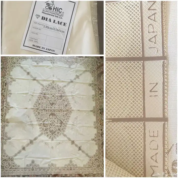 مجموعة أواني وتراث. سفرة زمان سماط 7