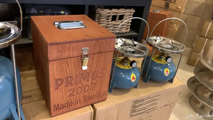 دوافير 5 رطل معدلة شبه بريموس - بيع بالحبة وبالجملة 30