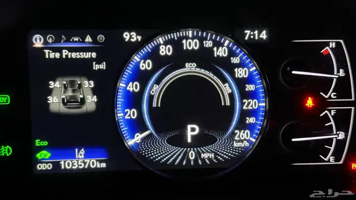 لكسز ux250 SUV AWD 2021 فل كامل Luxury 18