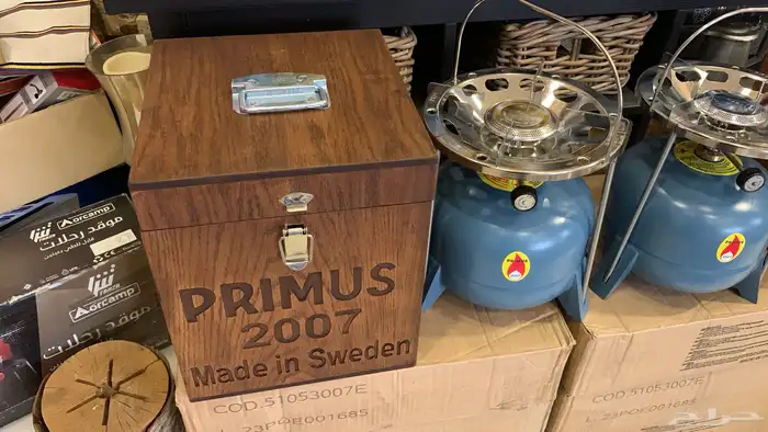 دوافير 5 رطل معدلة شبه بريموس - بيع بالحبة وبالجملة 28