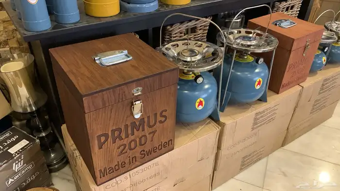 دوافير 5 رطل معدلة شبه بريموس - بيع بالحبة وبالجملة 29