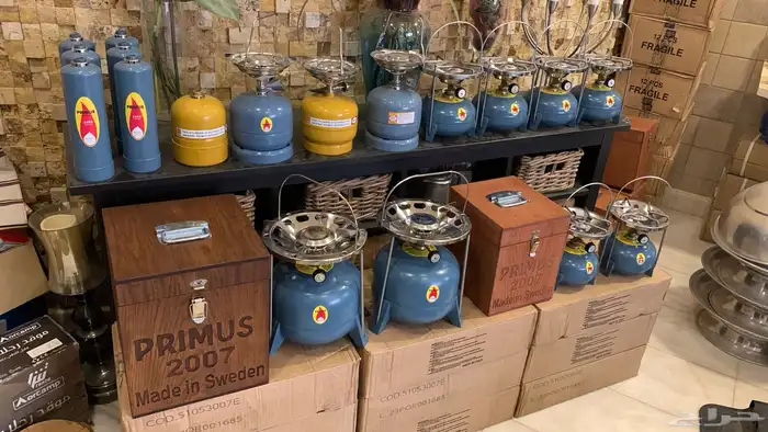 دوافير 5 رطل معدلة شبه بريموس - بيع بالحبة وبالجملة 31