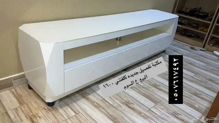 طاوله شاشه 0
