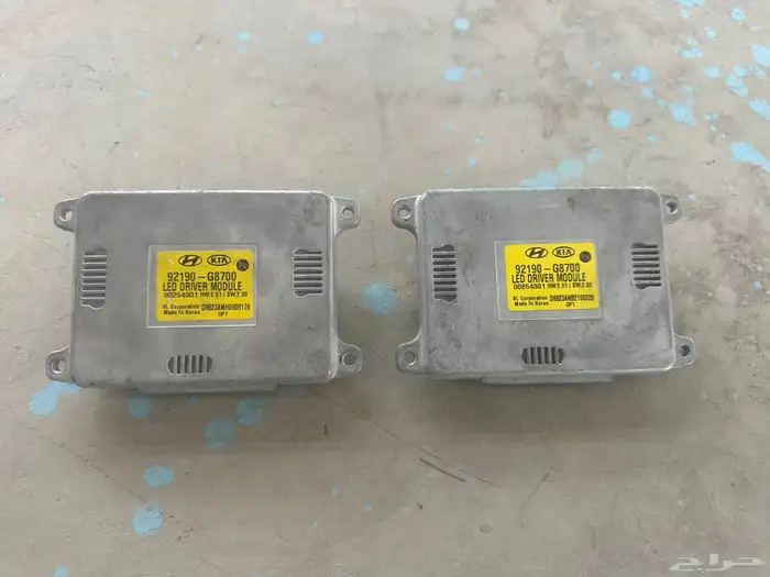 محول ازيرا 2021 _ 2023 0