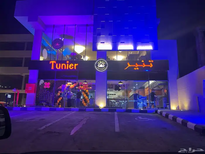 تجهيز حفلات افتتاح 12