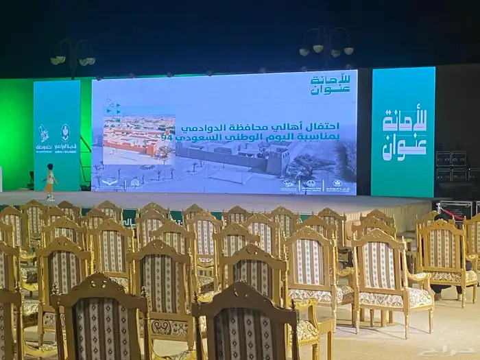 تنظيم معارض ومؤتمرات وافتتاحات 3