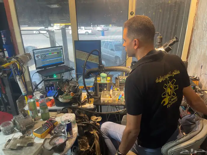 اصلاح جميع مشاكل الدركسون والقطع الالكترونية للسيارات 0