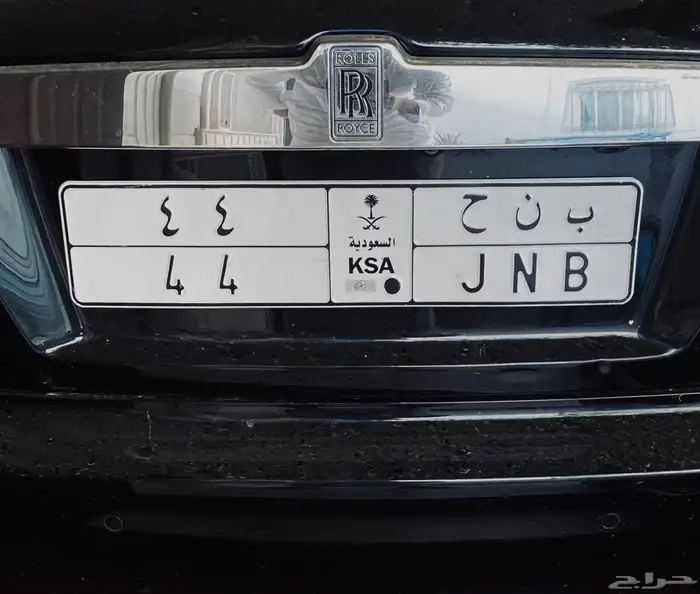 لوحة ثنائي مكرر 44 0