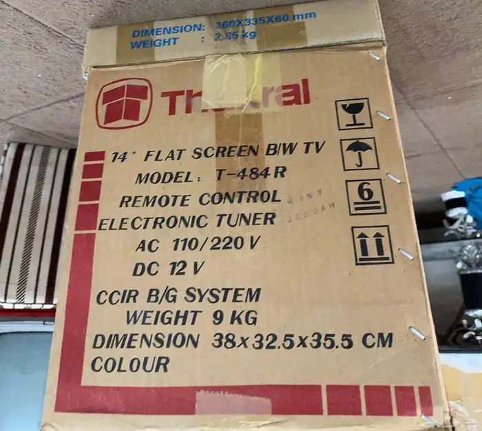 نوادر .تلفزيون جديد مخزن بكرتونه 0