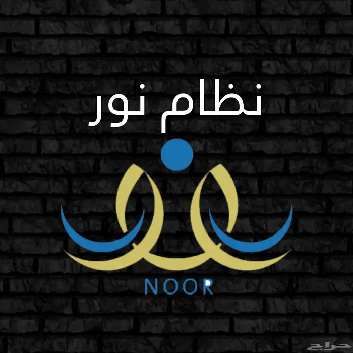 دورات دروب وساعات تطوعية موثقه ومعتمده 3